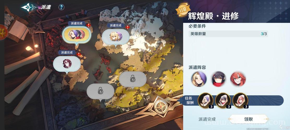 风色幻想6魔兽合成攻略，新手快速上手指南！