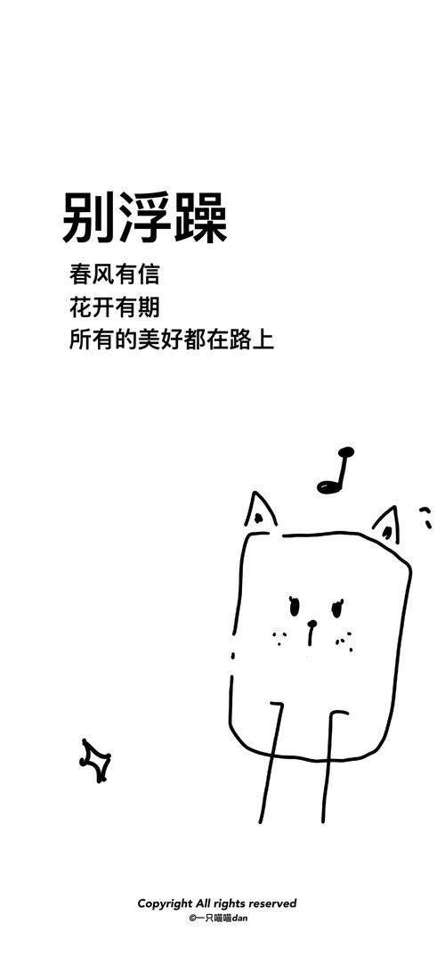 随风桌面美化好用吗？这些功能太好用了！
