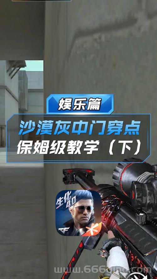 窗口化cf怎么设置？保姆级教程来了快收藏！