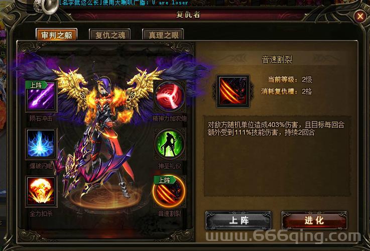音速隆隆官网是哪个？老玩家带你了解最新动态！