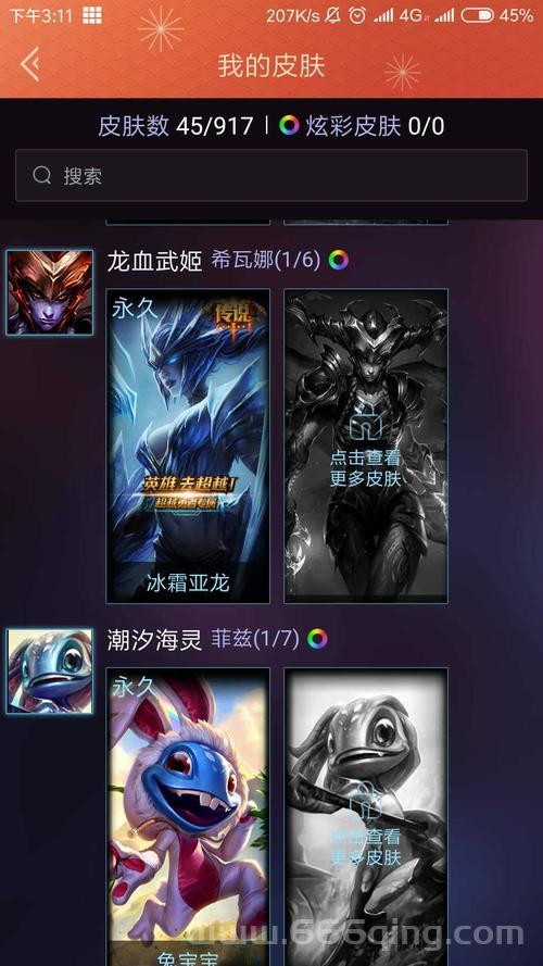 音速隆隆官网是哪个？老玩家带你了解最新动态！