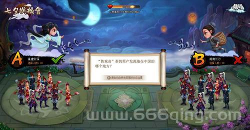 神仙道十二生肖怎么玩？新手快速上手攻略！