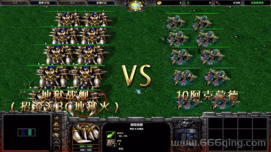 魔兽3c高手进阶技巧，学会这几招轻松上分！