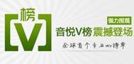音悦台积分怎么获得？快速刷积分攻略分享！