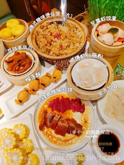 食烟食骆驼粤语什么意思？老广来解释一下！