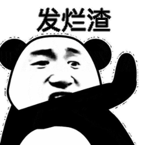 食烟食骆驼粤语什么意思？老广来解释一下！