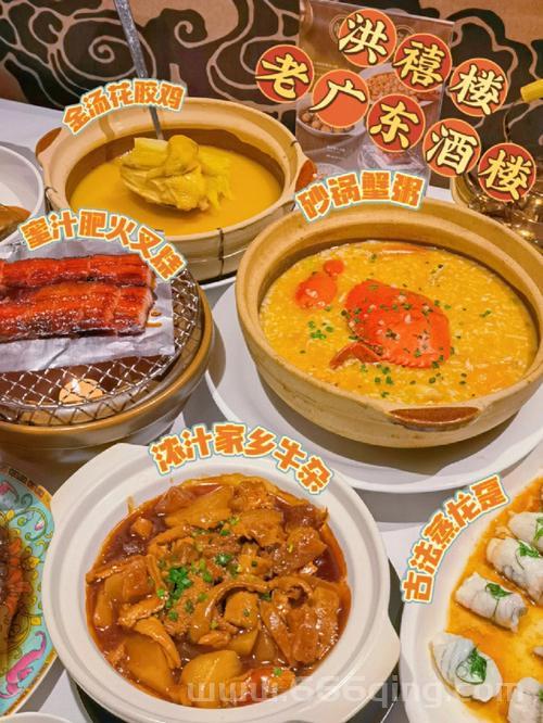 食烟食骆驼粤语什么意思？老广来解释一下！
