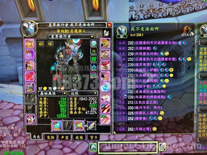 魔兽replay哪个版本好用？各版本功能对比分析！