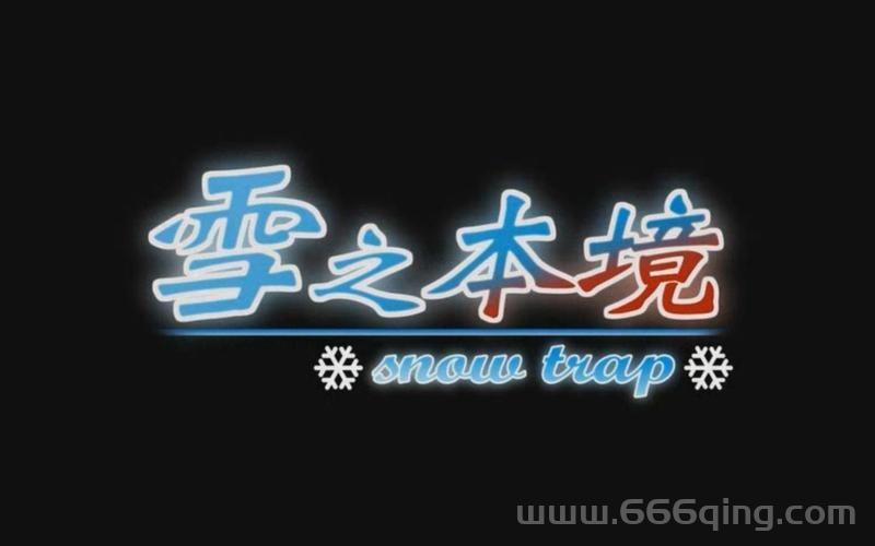 雪之本境攻略有哪些？高玩教你快速通关！