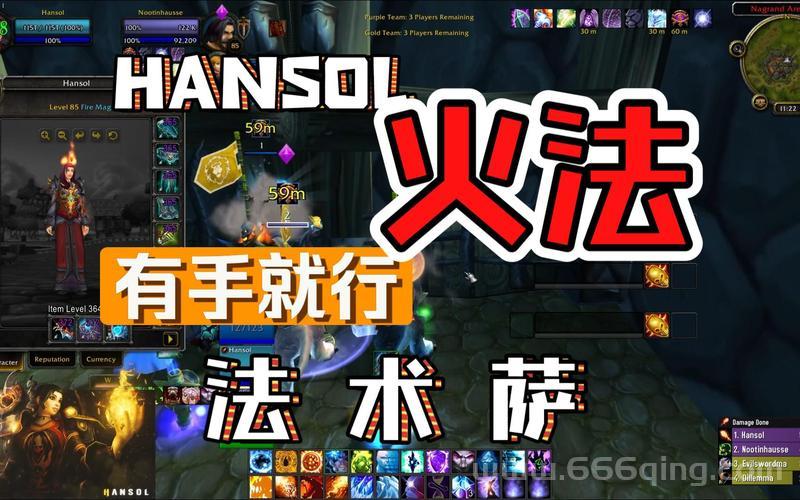 魔兽世界ctm版本怎么样？详细评测带你深入了解！