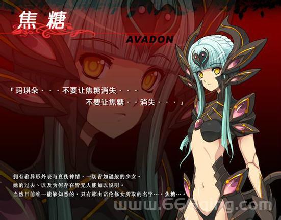 风色幻想7什么时候出？别再瞎猜了看这里最新爆料！