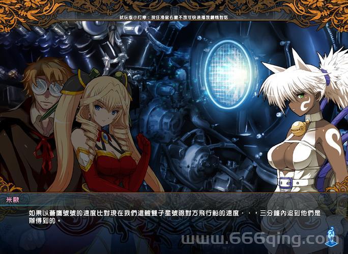风色幻想1修改器安全吗？亲测这几款无毒可用！