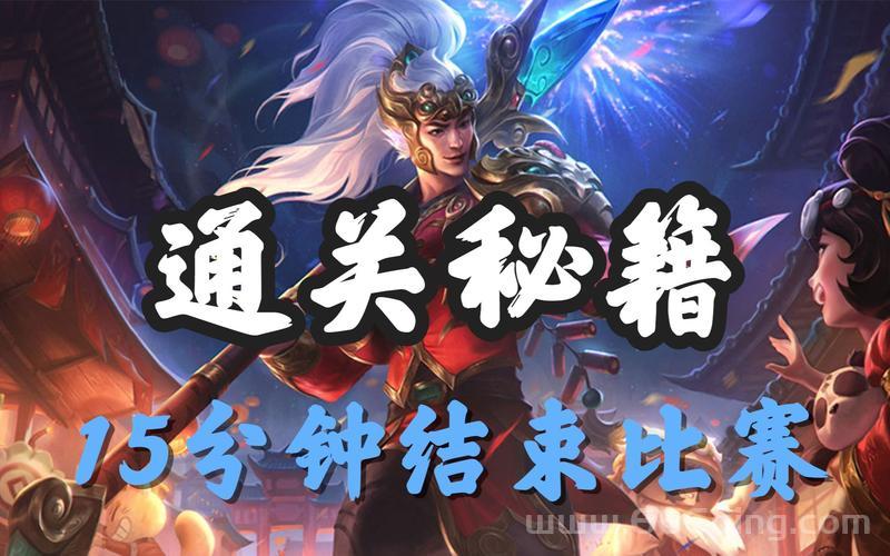 雷霆塔通关秘籍分享，手把手教你过每一层！