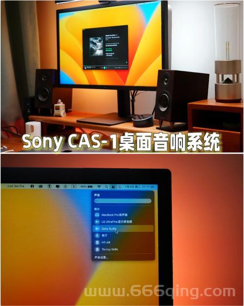 音频设备怎么装？新手一看就会的简单教程！
