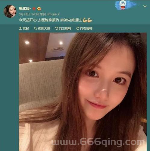 鬼医的宠物蛇哪里能看？这几个平台可以免费阅读！