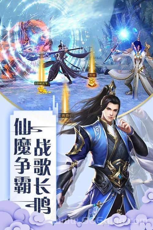 仙侠世界什么职业好？高玩分享职业选择经验！