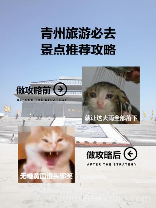 雪崩村旅游攻略来啦！这些景点让你不虚此行！