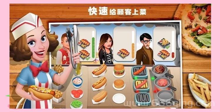 餐厅小镇漫游记2攻略：跟着老饕的脚步，寻味小镇美食！