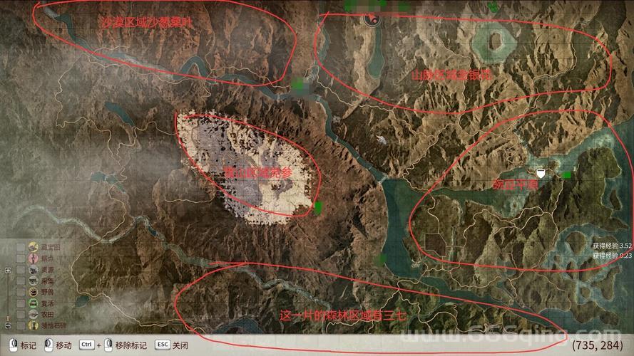 魔古命运符文怎么获得？详细获取地点和方法分享！
