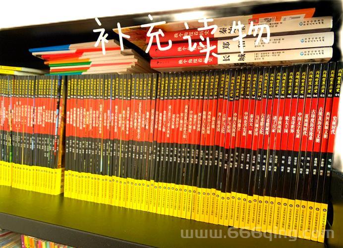 雀帝的传说：从菜鸟到高手的进阶之路！