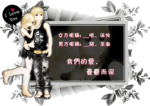 阳光炫舞挂好用吗？真实玩家告诉你它的优缺点！