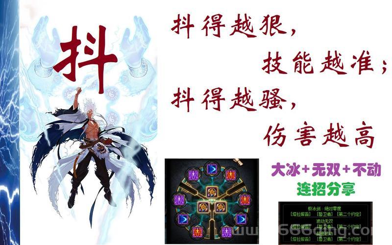 阿修罗连招实战教学，不同情况下的连招选择！