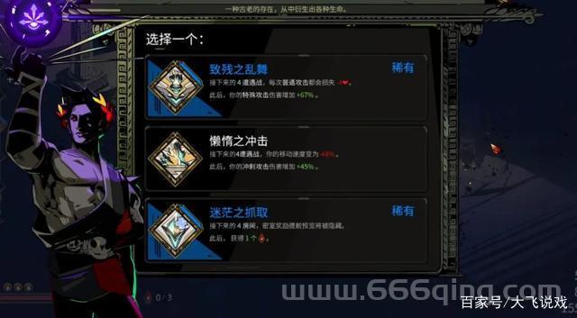 阿格玛之锤怎么获得？老玩家教你快速入手！