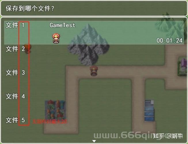 闪客2怎么存档？游戏进度保存方法看这里就够了。