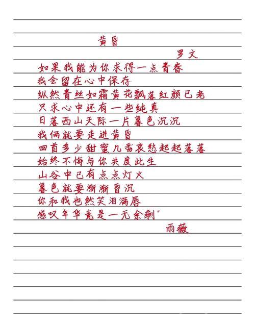 阿伽门农的光辉意志是什么？一篇文章讲清楚！
