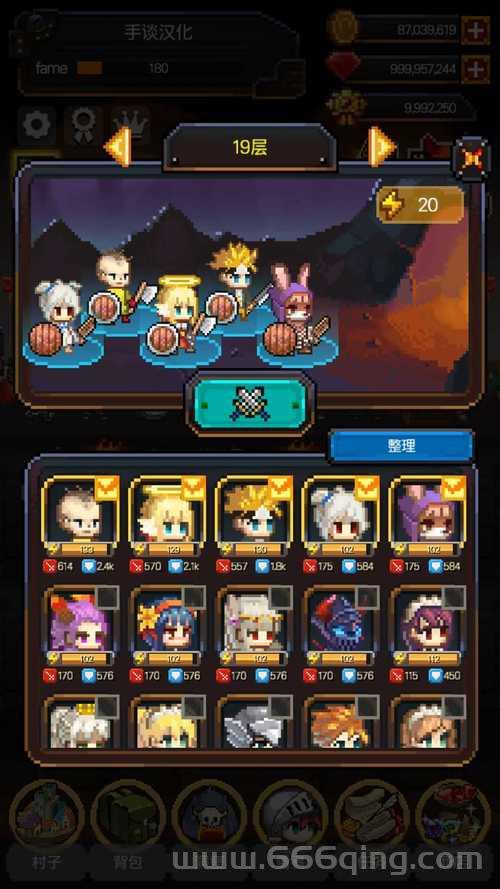 疯神封魔传隐藏英雄怎么解锁？看完你就知道了！