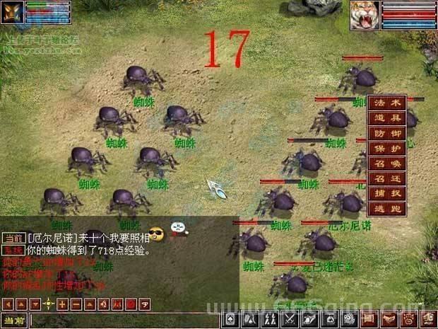 采药200怎么快速升级？老玩家分享冲级经验！