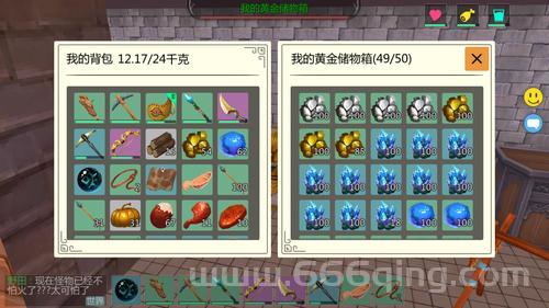 采药200怎么快速升级？老玩家分享冲级经验！