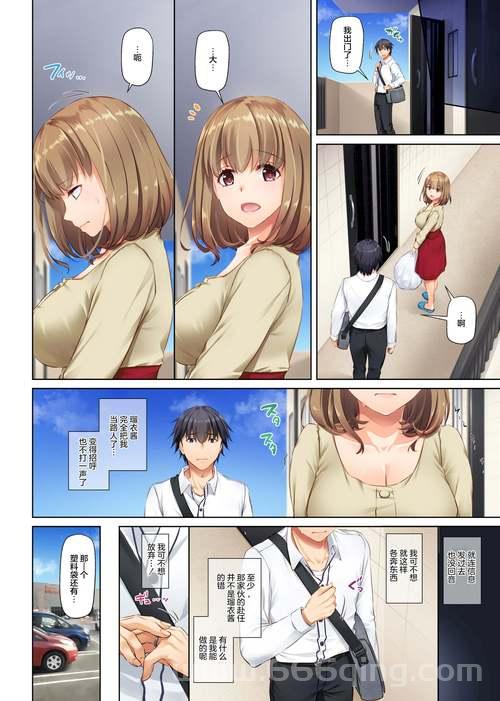 里番3d库番库全彩本子怎么看？老司机带你上车！