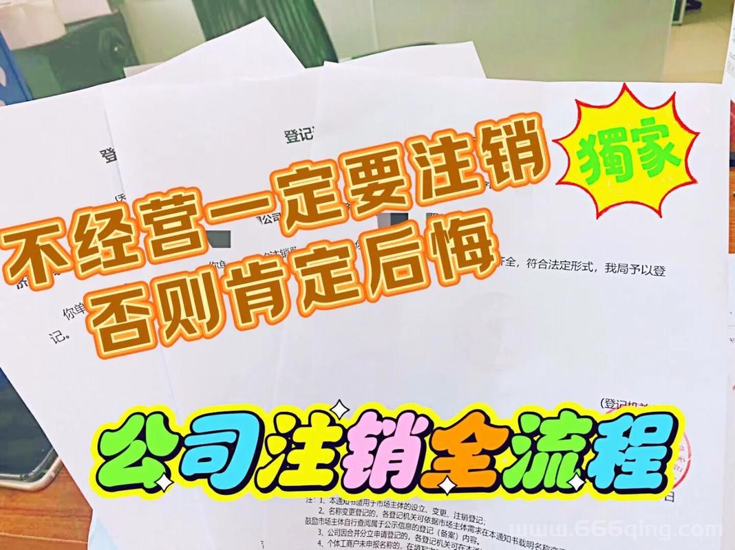 陕西省地税局网上办税大厅在哪？2024年最新入口！