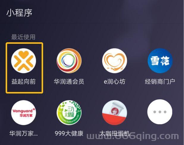 错误代码619怎么解决？简单几步教你轻松搞定！
