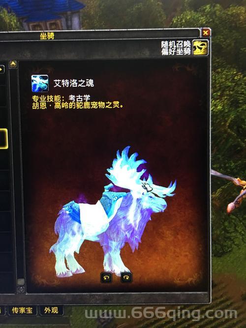 钢缚吞噬者怎么火的？这几个原因让它爆火出圈！