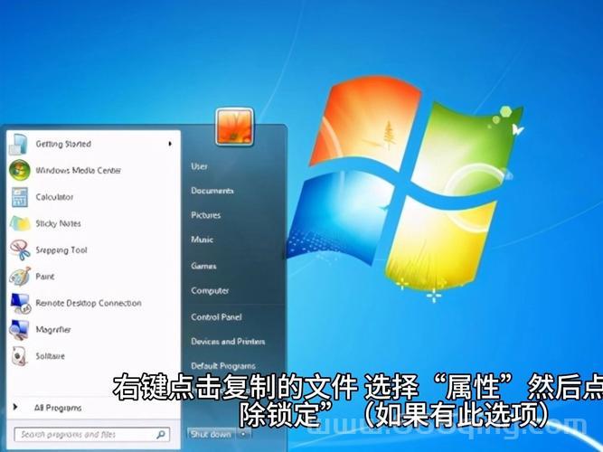 找不到libpng13.dll？这几个地方可能帮你找到！