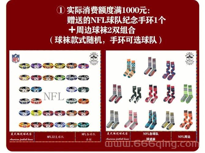 铠甲勇士枪击战役礼包码大全，免费福利别错过！