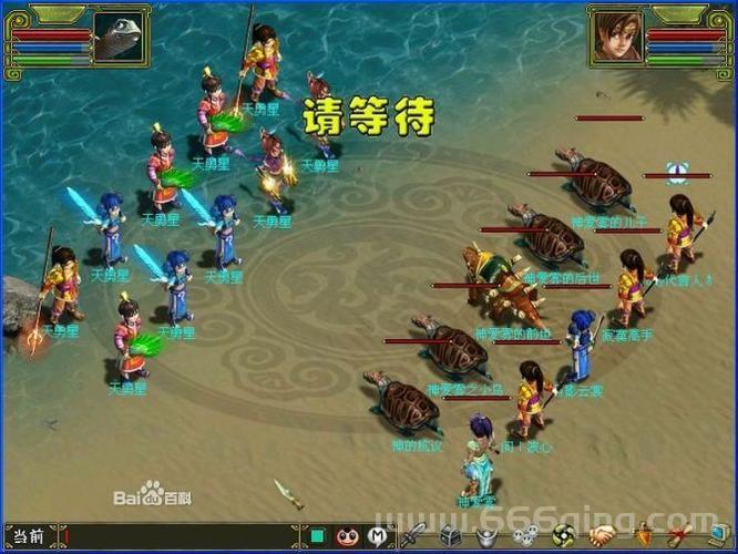 问道海外怎么找？这里有完整游戏介绍！