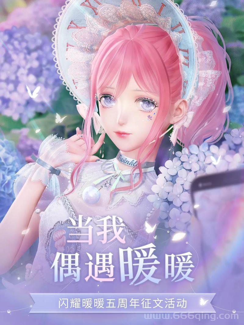 闪耀暖暖如何调整胸部大小？让暖暖身材更迷人！