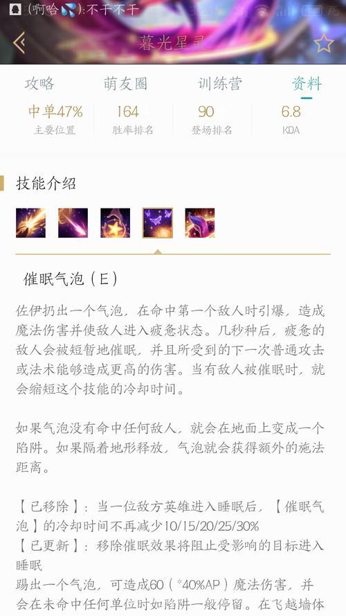 野兽之灵攻略大全，新手快速上手必看指南！