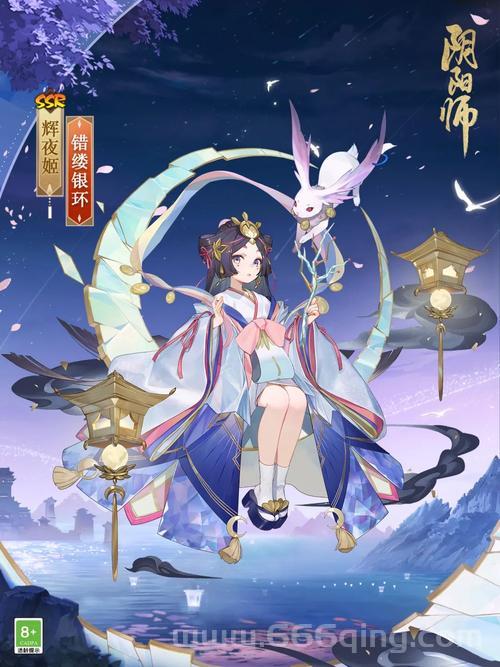 阴阳师辉夜姬好用吗？平民玩家深度解析！