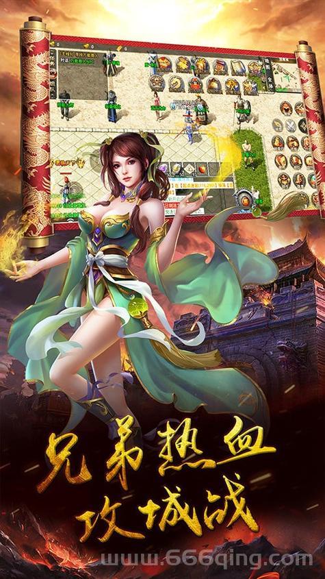阳光传奇攻略大全，从入门到精通技巧分享！
