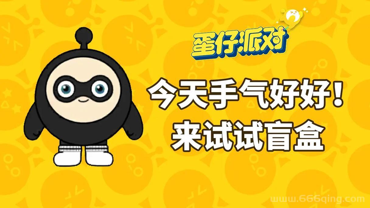 问道手游文曲星答题器好用吗？快速通关全靠它！