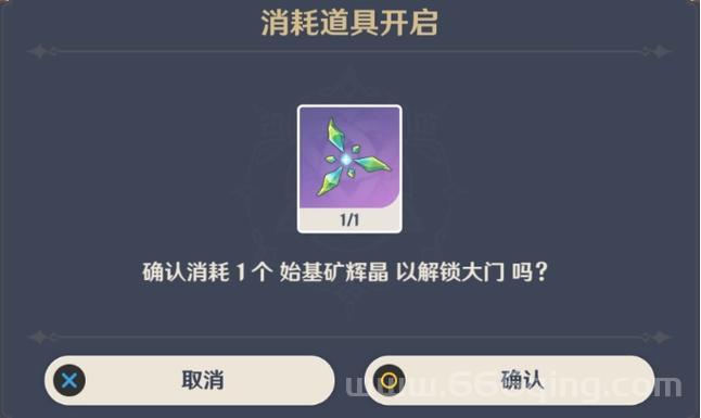 门神成就有哪些？快速获取全成就攻略分享！