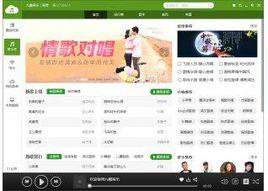 如何下载9酷音乐的歌曲？最简单的下载方法来了！
