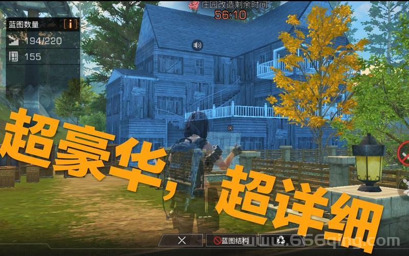 逃出豪华别墅怎么玩？新手必看超详细教程！