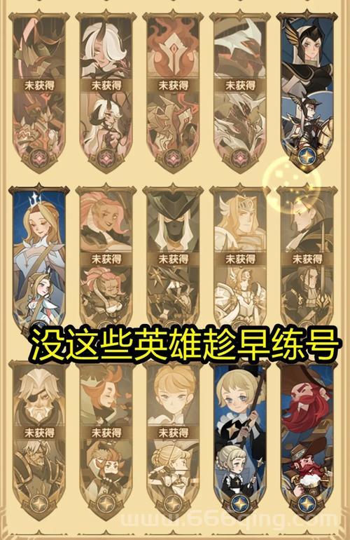 远征ol外挂哪里找？老玩家分享几个靠谱的！