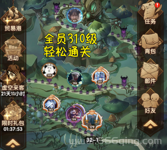 远征ol外挂哪里找？老玩家分享几个靠谱的！