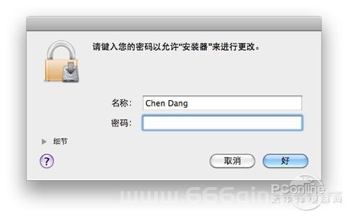 还在找2003办公软件序列号？这里有详细安装教程！